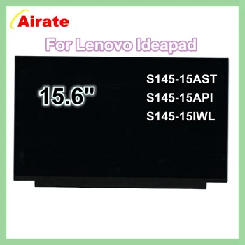 15,6-дюймовая Тонкая светодиодная матрица для Lenovo ideapad S145-15API S145-15AST S145-15IWL/15IGM Замена ЖК-экрана ноутбука