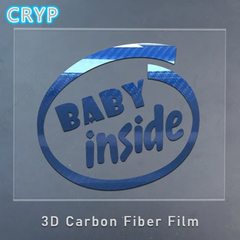 3D Наклейка на автомобиль Baby Inside Наклейка из углеродного волокна Автомобиль Мотоцикл Тележка Чехол Ноутбук Мобильный телефон Чемодан Дорожный чехол Виниловая наклейка