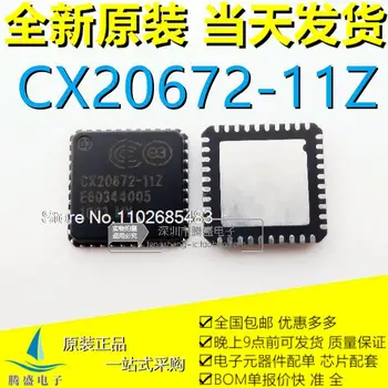 CX20672-11Z, CX20672-112, CX20672-21Z, CX20672-212 QFN40