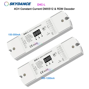 D4C-L 4-канальный постоянный ток DMX512 и RDM декодер 12V-48V 24V 4-канальный DMX-диммер PWM Цифровой дисплей CC RGB/RGBW светодиодный контроллер