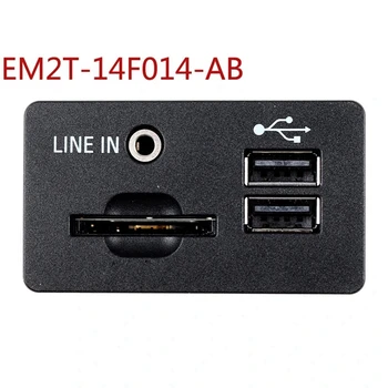 EM2T-14F014-AB USB-интерфейс AUX Аудиоразъем Для Автомобиля Подходит Для Замены Запасных Частей Ford EDGE KUGA Taurus S-MAX