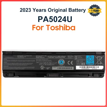 PA5024U Аккумулятор для Ноутбука Toshiba Satellite C800 C850 C870 L800 L830 L840 L850 L870 PA5025U PA5024U-1BRS PABAS260
