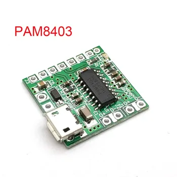PAM8403 DC 5V Mini Class D 2x3W USB Плата Усилителя мощности DIY Bluetooth Speake