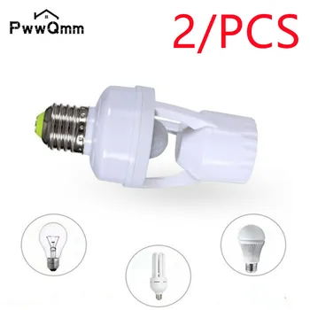 PwwQmm E27 Smart Light Bulb Switch110V-240V PIR Индукционный Инфракрасный Датчик Движения Светодиодная лампа Базовый Держатель Гнездо Адаптера Конвертер