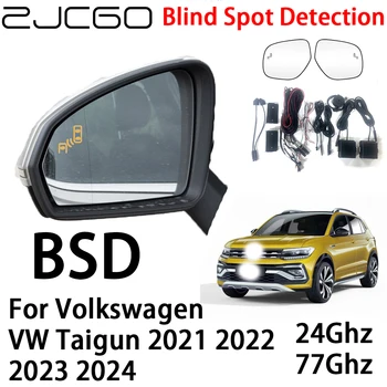 ZJCGO Автомобильная BSD Радарная Система Предупреждения Об Обнаружении Слепых Зон Предупреждение О Безопасности Вождения для Volkswagen VW Taigun 2021 2022 2023 2024