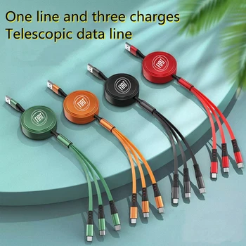 Автомобильная быстрая зарядка кабель для зарядки мобильного телефона подходит для FIAT Feiyue Feixing Zhiyue flash charging три в одном USB-кабеле для передачи данных