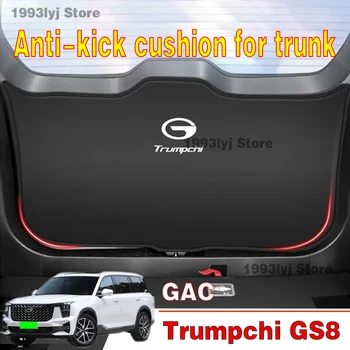 Автомобильные Коврики Для Trumpchi GAC GS8 Противоударная подушка для Аксессуаров багажника Всепогодная Пылезащитная Защитная Накладка