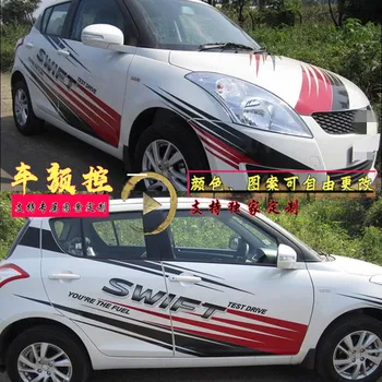 Автомобильные наклейки для Suzuki Swift автомобильные наклейки модификация кузова декоративные наклейки Swift персонализированные пользовательские наклейки