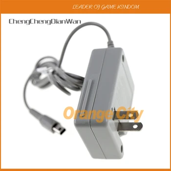 Адаптер переменного тока US Plug 5ШТ Кабель зарядного устройства для 3DS NDSi DSi LL XL Настенное зарядное устройство для дома и путешествий Адаптер переменного тока