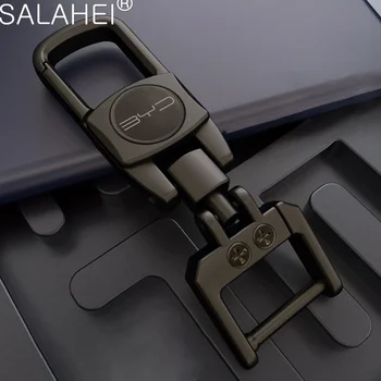 Высококачественный Автомобильный Брелок Для Укладки Ключей Из Нержавеющей Стали, Аксессуары Для BYD L3 M6 G3 G5 T3 13 F3 F0 S6 S7 3D Металлический Брелок Для Ключей