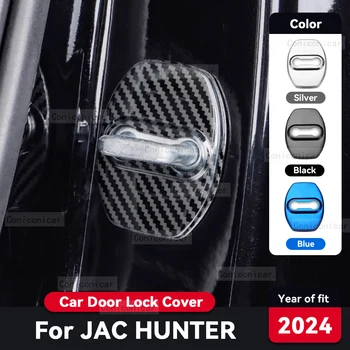 Для JAC HUNTER 2024 Защитная крышка дверного замка автомобиля из антикоррозийной нержавеющей стали Аксессуары для отделки салона автомобиля