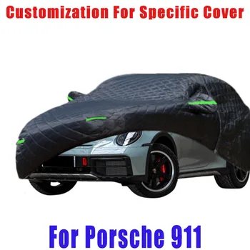 Для Porsche 911 Защитная крышка от града, автоматическая защита от дождя, защита от царапин, защита от отслаивания краски, защита автомобиля от снега