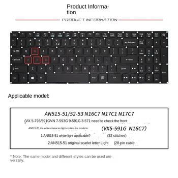 замените клавиатуру ноутбука Acer Nitro 5 AN515-51/52 AN515-53 N16C7 N17C1 N17C7