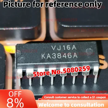 Зарядное устройство KA3842A UC3842A DIP-8 с уязвимым зарядным чипом/KA3846A KA3846 DIP-16 / JRC5532DD NJM5532DD Заменить NE5532