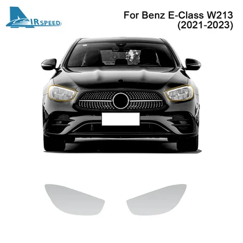 Защитная Пленка PPF Для Краски Прозрачная Защитная Пленка для Mercedes Benz E Class W213 2021-2023 Автомобильные Фары Заднего Вида TPU Пленка