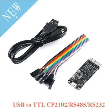 Модуль последовательного порта USB к TTL CP2102 RS485 RS232 10 в 1 Разъем Преобразователя Модульная Плата UART STC Кабель Для загрузки