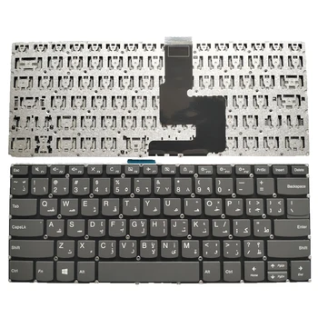 НОВАЯ клавиатура для Lenovo IdeaPad 330-14AST 330-14IGM 330-14IKB AR