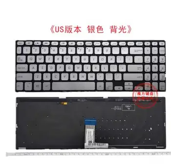 НОВИНКА для Asus Vivobook X512 X512FA X512DA X512UA X512UB F512 F512D F512DA F512F F512FA F512U Клавиатура с подсветкой серебристого цвета США