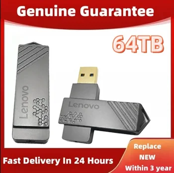 Новый USB-накопитель Lenovo 64 ТБ USB 3.0 Высокоскоростной флеш-накопитель 16 ТБ реальной емкости 128 ГБ флэш-диск Подарки для ПК/ноутбука