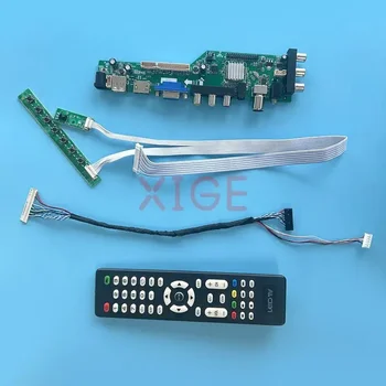 Плата ЖК-контроллера Подходит для LP121WX3-TLC1 LTN121AT07 30-Контактный LVDS 1280*800 AV + USB + DHMI + VGA Комплект DIY 12,1 