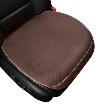 Подушка сиденья для офисного кресла автомобиля, нескользящая Ультратонкая подушка сиденья, летний вентилируемый охлаждающий коврик для сидений водителя, Офисный
