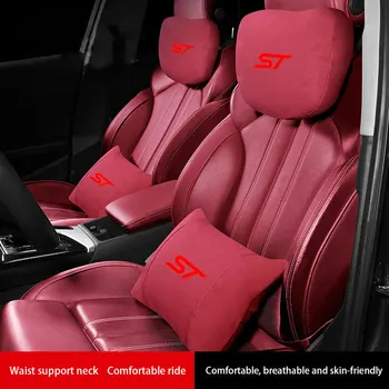 Регулируемая Автомобильная Замшевая Подушка Для Шеи, Подголовник, Поясная Опора Сиденья Ford Focus ST Mondeo Fiesta Kuga Escape Explorer Fusion Edge