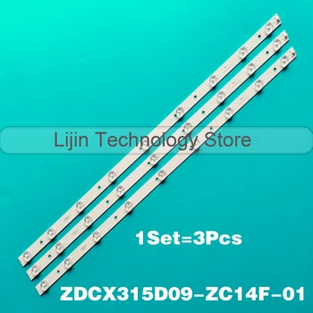 Светодиодная лента подсветки для DEXP H32B7000E shivaki STV-32LED14 CX315DLEDM Izumi 32 