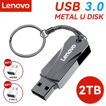 Флэш-Накопители Lenovo 2 ТБ USB 3.0 U Disk Флэш-Накопители Высокоскоростной Флешки 1 ТБ Портативный USB-Накопитель Аксессуар TYPE-C Адаптер