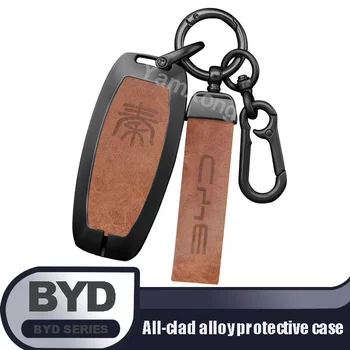 Чехол для Дистанционного Ключа Из Сплава Qing plus DMI Qing pro Dmi EV Smart Keyless Protect Case Брелок Для Хранения Автомобильных Аксессуаров