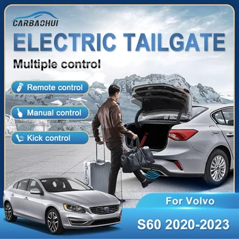 Электрическая задняя дверь автомобиля, Модифицированный интеллект автомобиля, Электрический привод багажника, Датчик удара задней двери, Комплект питания для Volvo S60 2020-2023 гг.