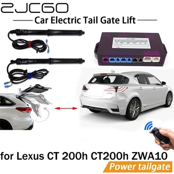 Электрическая Система Подъема Задних Ворот Power Liftgate Kit Auto Автоматический Открыватель Задней Двери для Lexus CT 200h CT200h ZWA10 2011 ~ 2022